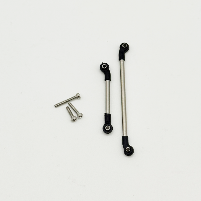 FURITEK ROGUE 6x6 Steering Link Set