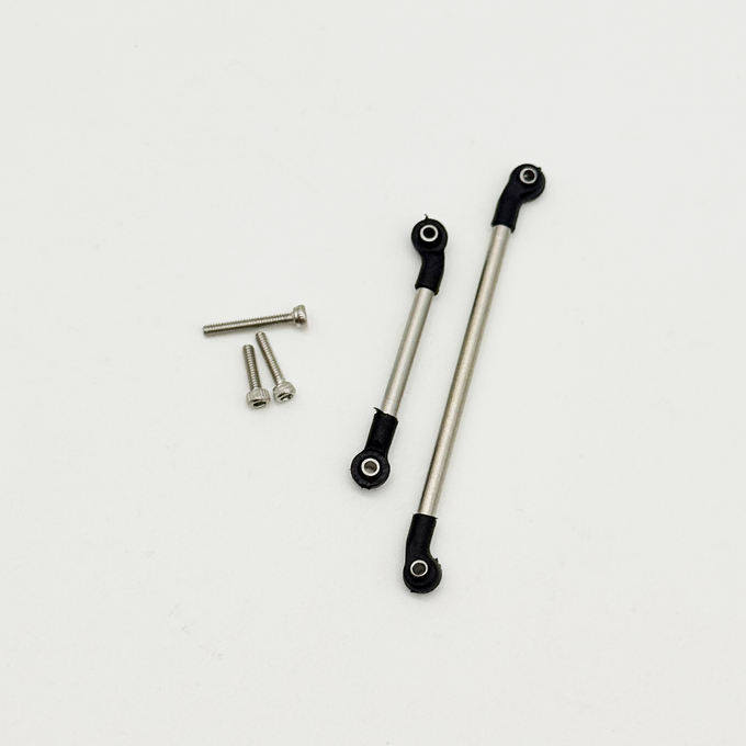 FURITEK ROGUE 6x6 Steering Link Set